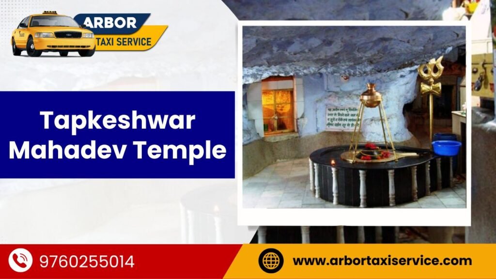 Tapkeshwar Mahadev Temple