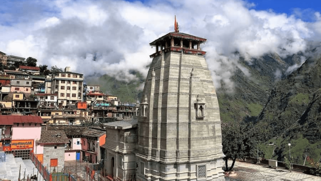 Narsingh Temple